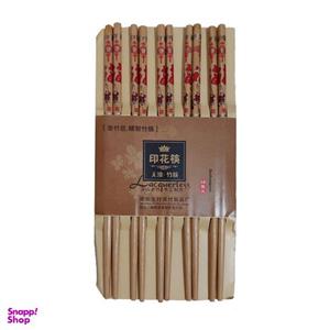 چوب غذا خوری مدل چاپستیک کد 627 بسته 10 عددی -