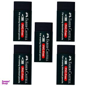 پاک کن فابر کاستل مدل PVC Free بسته 5 عددی