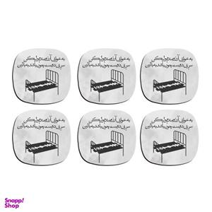زیر لیوانی ترمه طراحان ایده مدل به خوابی آرزومندم کد trm039 بسته 6 عددی