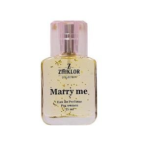 عطر جیبی زنانه ژیکلور مدل MARRY ME حجم 25 میلی لیتر 