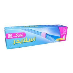 کیسه زیپ دار بادوک مدل اسلایدر بسته 20 عددی