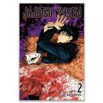 کتاب Jujutsu Kaisen 2 اثر Gege Akutami انتشارات VIZ Media LLC