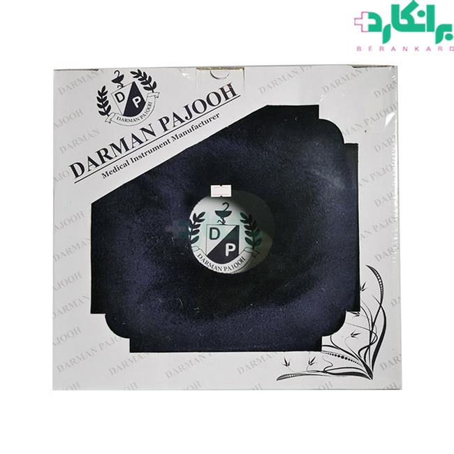 ایرینگ الیافی مخمل درمان پژوه
