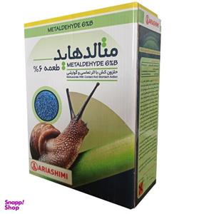 متالدهاید ضد اب اریا شیمی مدل طعمه 6% وزن 1 کیلوگرم