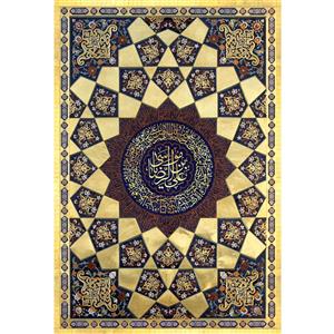 تابلو شاسی مدل یا علی بن موسی رضا T5001