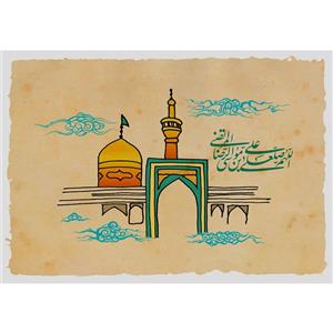 تابلو شاسی اللهم صل علی علی ابن موسی رضا مرتضی مدل T4964