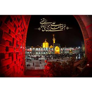 تابلو شاسی مدل اللهم صل علی علی بن موسی رضا T4963