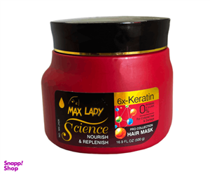 ماسک مو مکس لیدی مدل Science Nourish  Replenish حجم 500 میلی لیتر