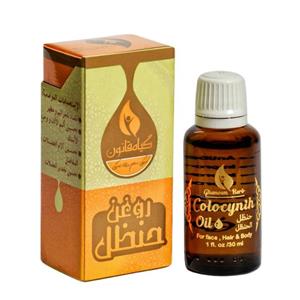 روغن حنظل گیاه قانون مدل 030 حجم 30 میلی لیتر