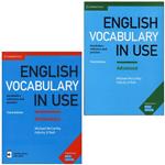 کتاب English Vocabulary In Use  اثر Michael Mccarthy انتشارات کمبریدج 2 جلدی