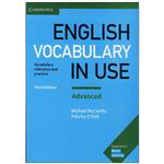 کتاب English Vocabulary In Use Advanced اثر Michael Mccarthy انتشارات کمبریدج