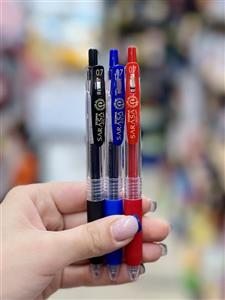 روان نویس زبرا مدل Sarasa0.7 کد 90916