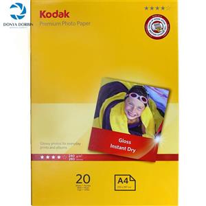 کاغذ چاپ عکس کداک مدل  Premium photo Paper سایز A4 بسته 20 عددی