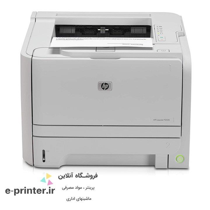HP LaserJet P2035 Laser Printer