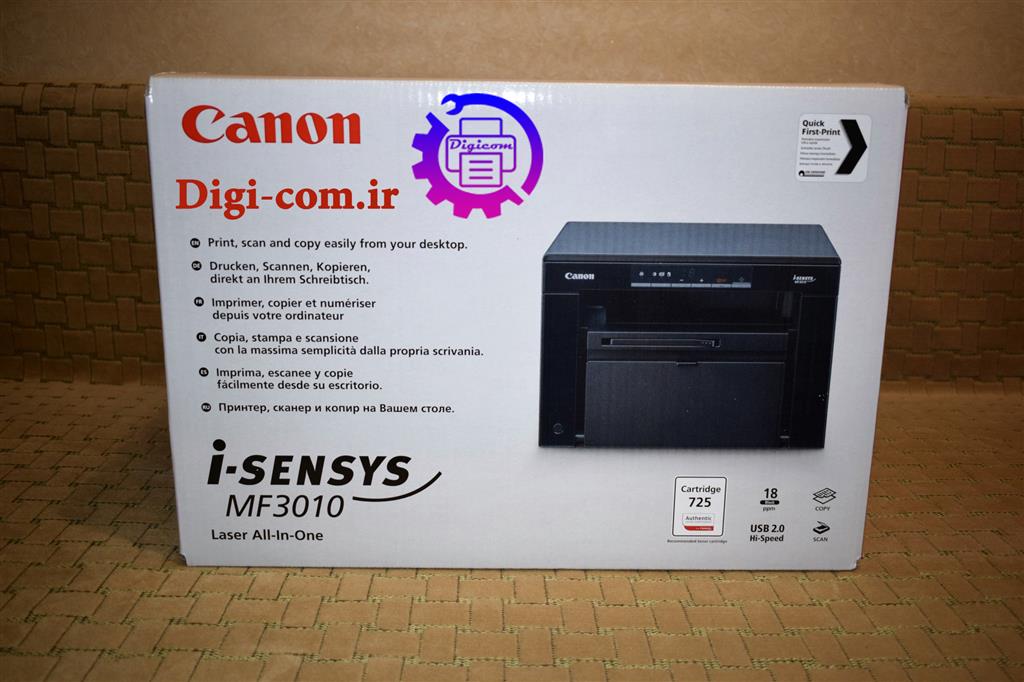 CANON MFP Laser i-SENSYS MF3010