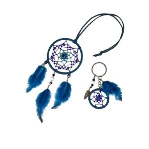 ست جاکلیدی و آویز دریم کچر مدل nice29