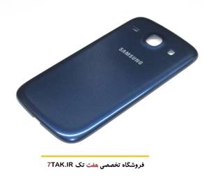 درب پشت  Samsung Galaxy Core I8260