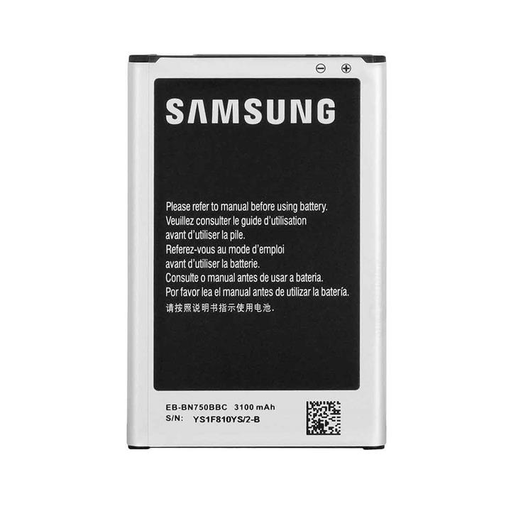 Samsung Note 3 N9000-N9005 battery