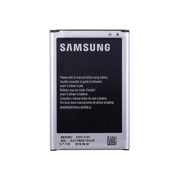 Samsung Note 3 N9000-N9005 battery