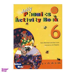 کتاب جولی فونیکس اکتیویتی بوک و ورک بوک Jolly Phonics Activity Book 6  workbook