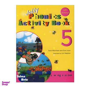 کتاب جولی فونیکس اکتیویتی بوک و ورک بوک Jolly Phonics Activity Book 5  workbook