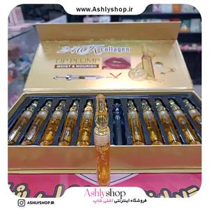 برق لب کیس بیوتی مدل Collagen -