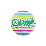 پیکسل ترمه طراحان ایده مدل ماه تولد فروردین کد bm01