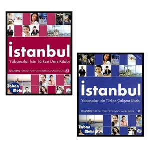 کتاب Istanbul A1.A2 اثر جمعی از نویسندگان انتشارات زبان مهر 2 جلدی