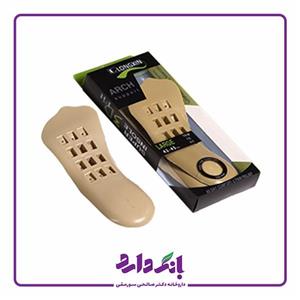 کفی مخصوص کف پای صاف لانگزین کد LX-0704