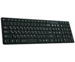 Acron Keyboard MK625