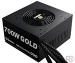 Enermax REVOLUTION DUO 700W GOLD Power Supply