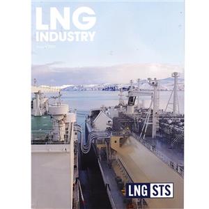 مجله LNG Industry اگوست 2021 