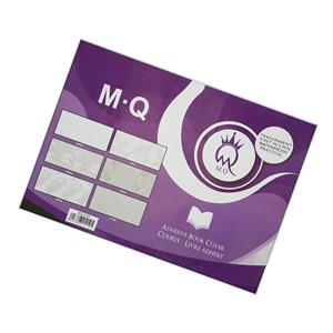 جلد چسبی کتاب ام کیو مدل MQ-6789