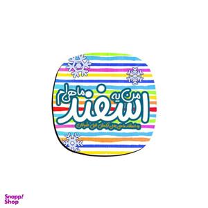 زیر لیوانی ترمه طراحان ایده مدل ماه تولد اسفند کد bm12
