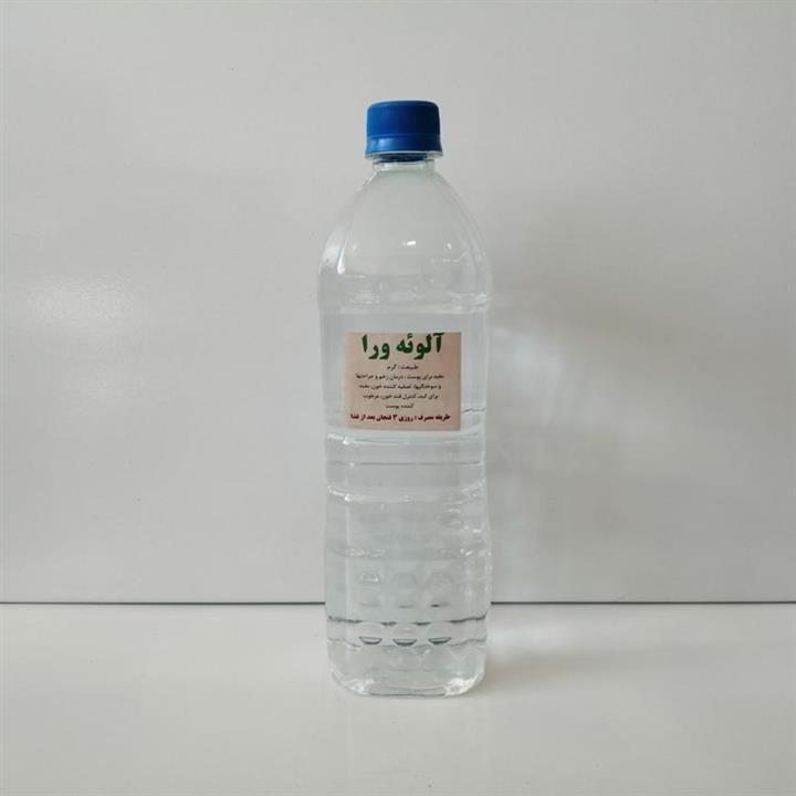 عرق آلوئه ورا یک لیتری