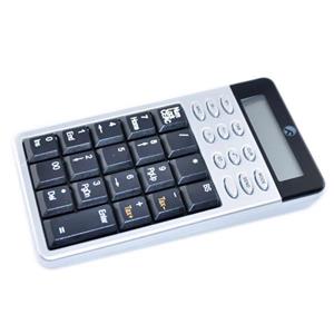 Farassoo FNP-720 Numeric Keypad