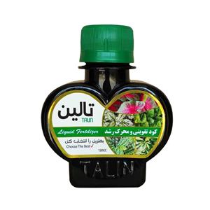 کود مایع تقویتی و محرک رشد تالین کد TK120 حجم 120 میلی لیتر