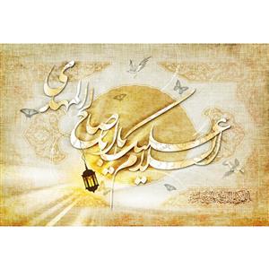 تابلو شاسی مدل یا اباصالح مهدی کد T5118