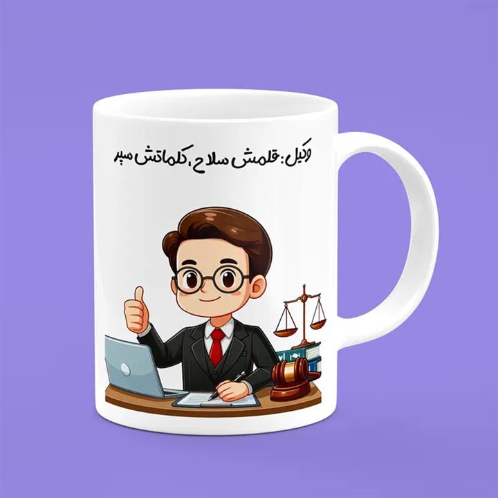 ماگ مدل 11