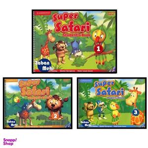 کتاب Super Safari 3 اثر جمعی از نویسندگان انتشارات زبان مهر