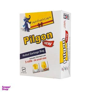 کیسه زباله رولی پیلگون مدل P54 سایز کوچک بسته 54 عددی