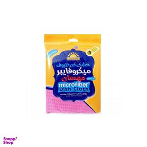 دستمال آشپزخانه مهسان مدل میکروفایبر