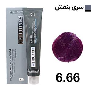 رنگ مو سلتون سری ارغوانی شماره 6/66 حجم 100 میلی لیتر رنگ بلوند ارغوانی تیره