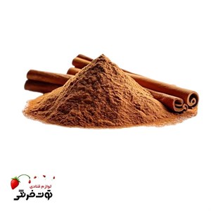 پودر دارچین سبزفام - 100 گرم
