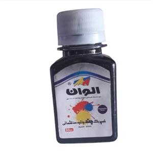 خمیر یونیورسال چند جانبه مشکی الوان کد 790 حجم 60 میلی لیتر