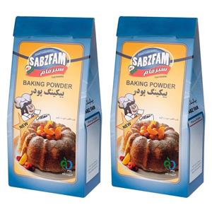 بیکینگ پودر سبزفام - 100 گرم بسته 2 عددی