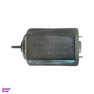 آرمیچر ماشین مدل 001