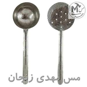 ست کفگیر و ملاقه مسی طرح پرستو کد ZH183