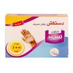 دستکش یکبار مصرف نایلون سپید مدل جعبه ای کد 001 بسته 100 عددی