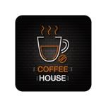 آینه جیبی مدل cofffee house کد 1875